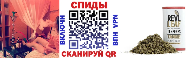 Бутират 1.4BDO  Кинешма 