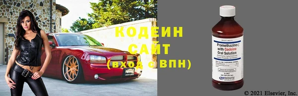 мет Бронницы