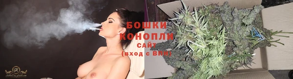 меф VHQ Бородино