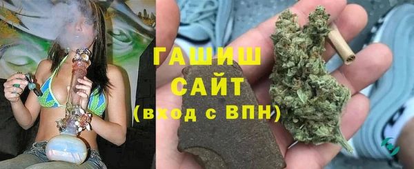 мет Бронницы