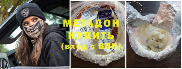 меф VHQ Бородино