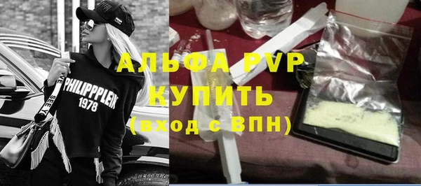 мет Бронницы